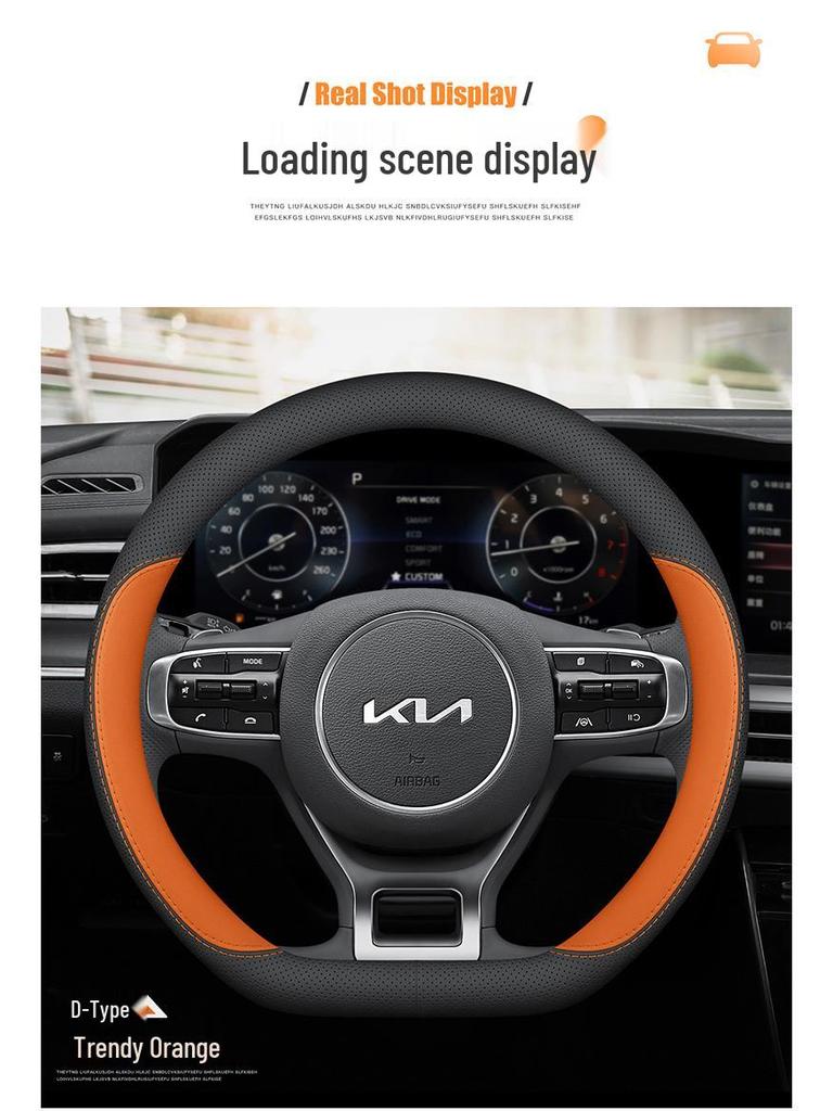 Ultra-Thin Steering Wheel Cover for Kia K5, Sportage, Setus, Forte, K3, & EV5 Models
