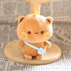 Superior-Grade Cute Top-Grade 10Cm High-Standard Yier Top-Grade Bubu High-Standard Cartoon Premium-Quality Plush Top-Grade Doll First-Class