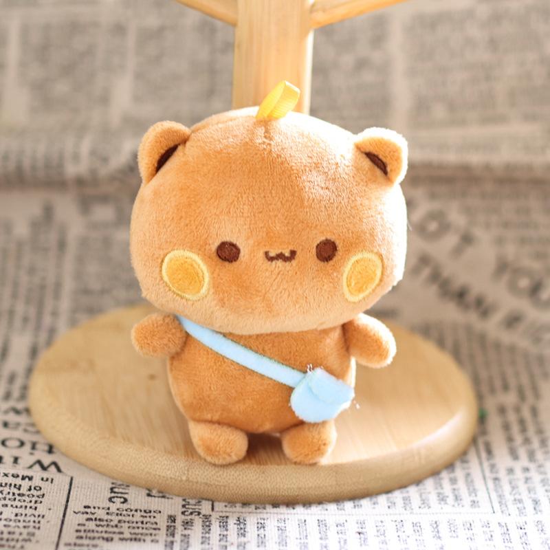 Superior-Grade Cute Top-Grade 10Cm High-Standard Yier Top-Grade Bubu High-Standard Cartoon Premium-Quality Plush Top-Grade Doll First-Class