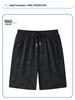 Plus Size Men's Ice Silk Breathable Bermuda Shorts - Summer Loose Fit with Drawstring.