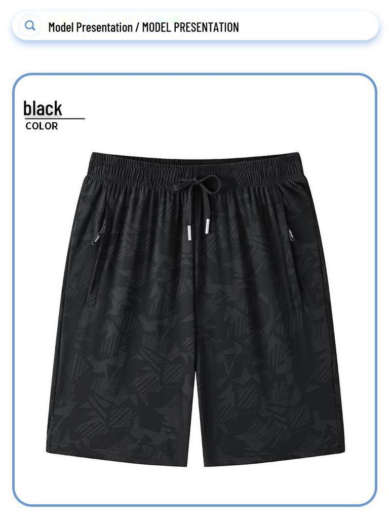 Plus Size Men's Ice Silk Breathable Bermuda Shorts - Summer Loose Fit with Drawstring.