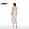 Only Women's 2025 Summer Tie-Dye Silky Slip Dress with Slit