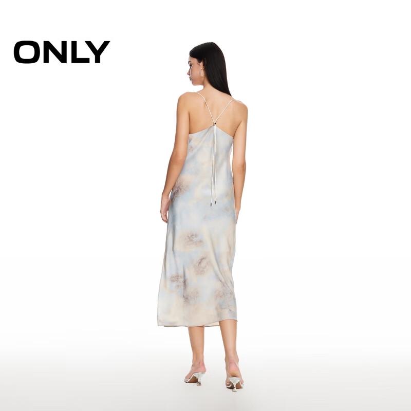 Only Women's 2025 Summer Tie-Dye Silky Slip Dress with Slit