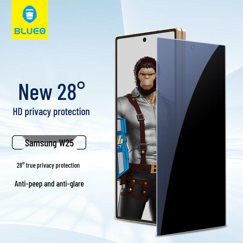 

Samsung W25 Tempered Glass Screen Protector