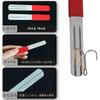 TANGRUl Hook Sharpener Diamond Sharpener Fishing Fishhook Sharpener Hochiyo Sharpener