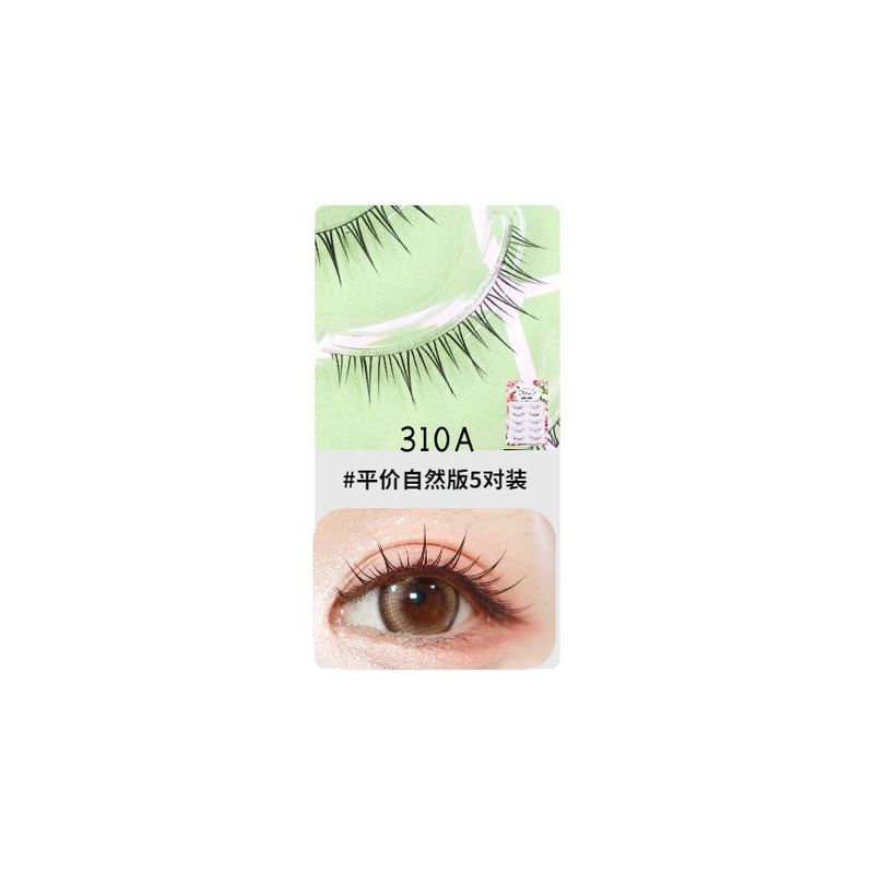 Lactacia - Künstliche Wimpern (Verschiedene Designs)