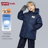 Levi's Boys' Reversible Hooded Down Jacket