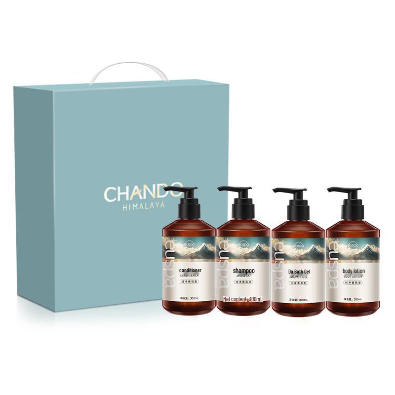 CHANDO eUSpa Relaxing Time Nourishing Hair & Body Care Set