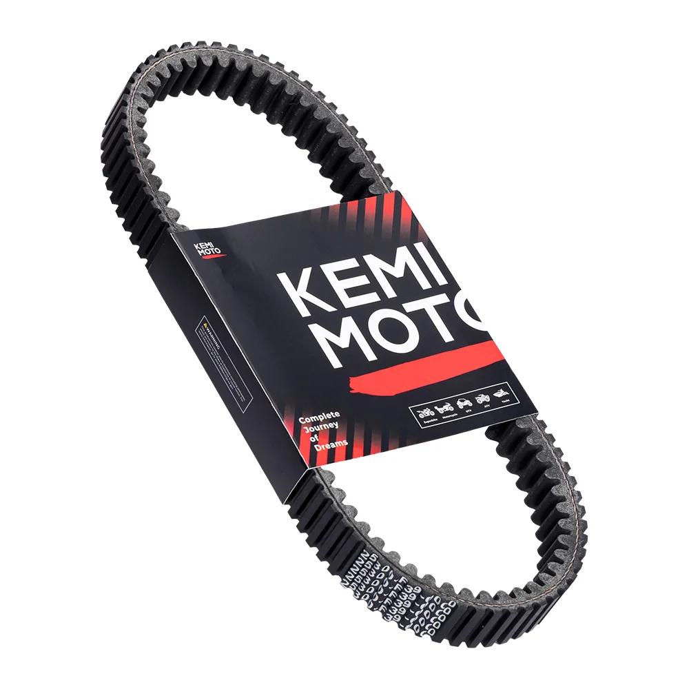 CVT Drive Belt Clutch Parts for Hisun UTV ATV/Coleman/Axis 500 700 450 550 750 Massimo MSU Pre-2017 for Cub Cadet Challenger 750
