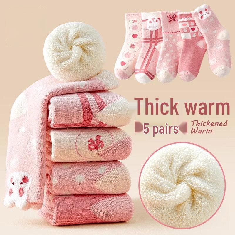 Dětské froté ponožky střední délky v kávové barvě - Teplé, zesílené, podzimní/zimní styl pro chlapce a dívky.