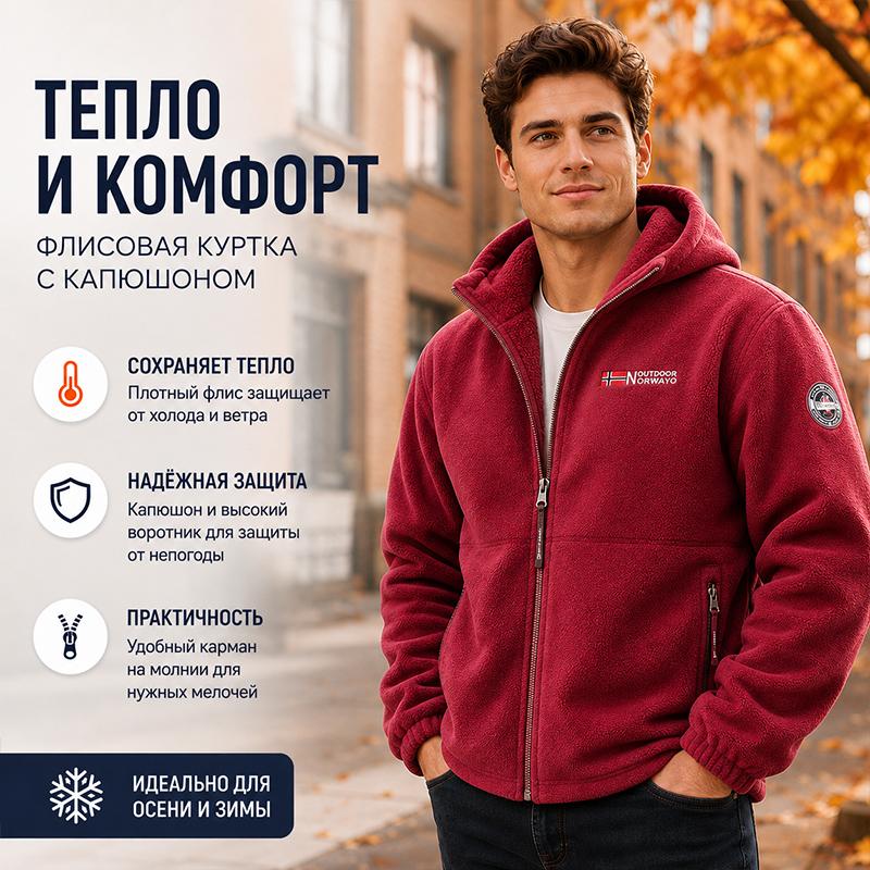 Men Fleece Lined Hooded Jacket, Warm Full‑Zip Winter Outerwear, Windproof Water‑Resistant Casual Coat with Multi Zipper Pockets for Outdoor Daily Wear