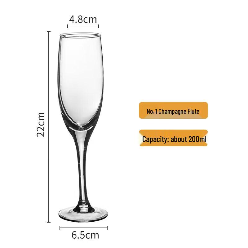 Chixing Crystal Glass Champagne Flute Set