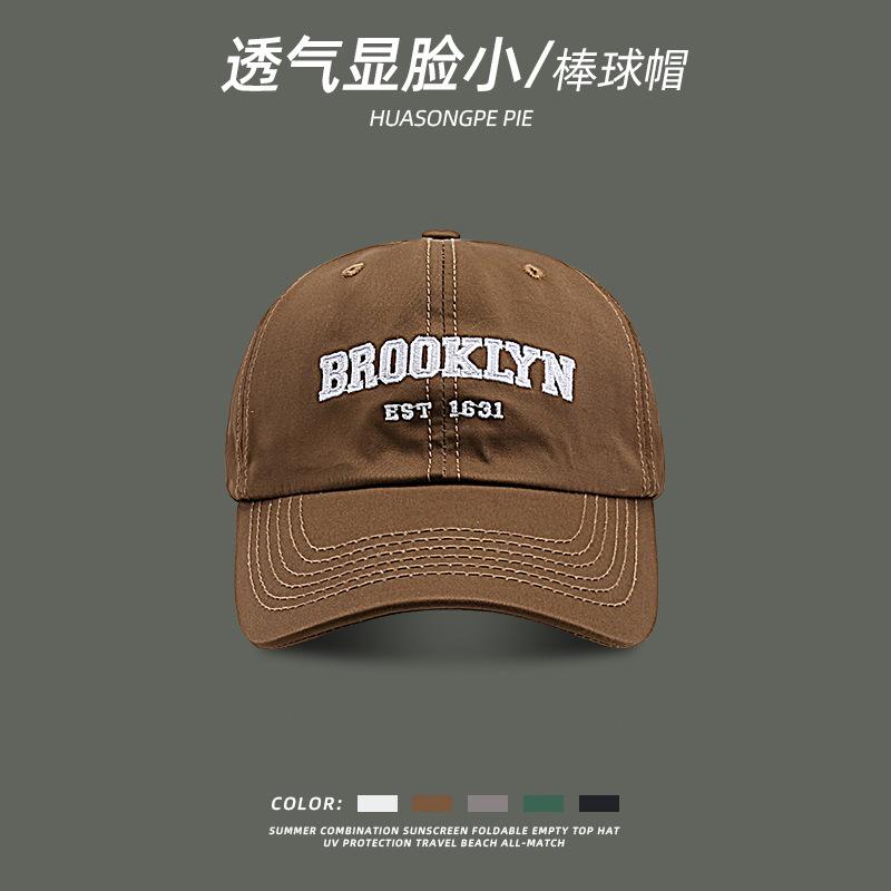 Baseball cap children couple retro versatile trendy outdoor sports fashion cap men