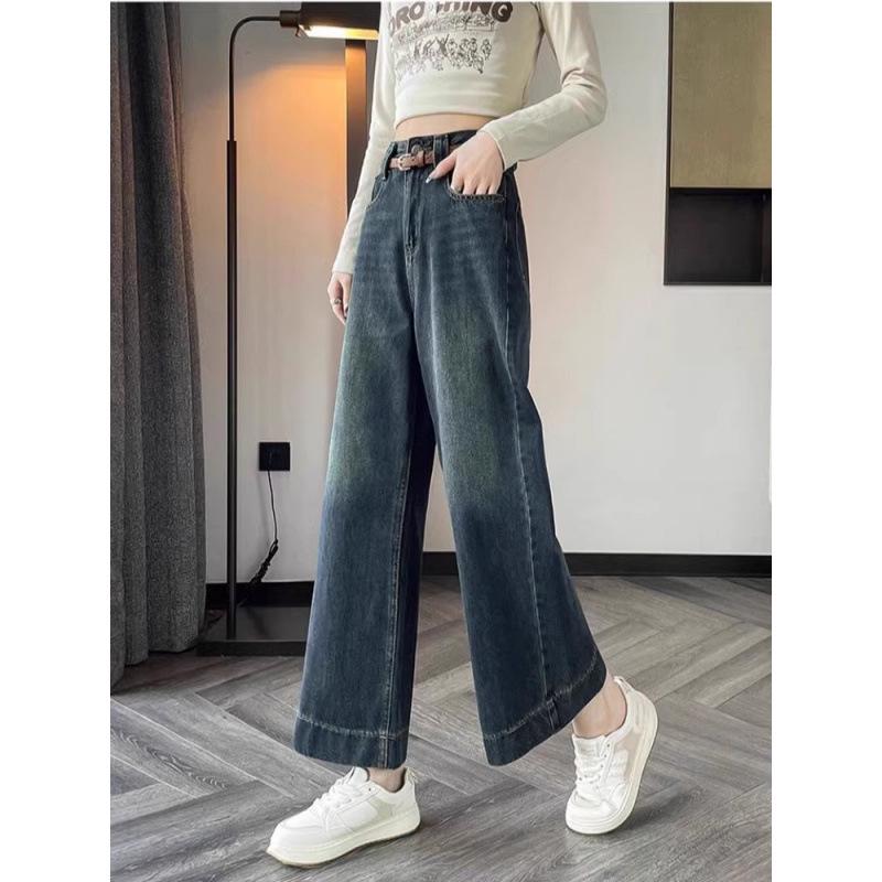 Petite High-Waisted Wide-Leg Jeans for Women - Autumn/Winter Loose-Fit Eight or Nine-Point Pants