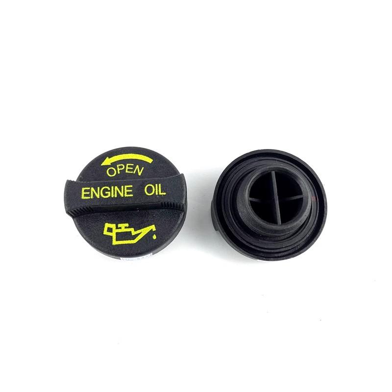 Oil Cap for CHANGAN CS15 CS35 CX20 EADO Alsvin V3 V5 V7 Oil Filler Cap Car Accessories CS35