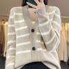 Striped Wool Cardigan for Women In Autumn and Winter Style, Fashionable Loose and Versatile Cashmere Jacket, Skin-friendly and Warm Top