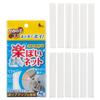 Nippon Seal Net Drain Net for Makes Cleaning Your Bathroom Drain Direct from the N33S Easy-Poi (5-Pack) Easy-Install Pop-Up Faucets, Easier,