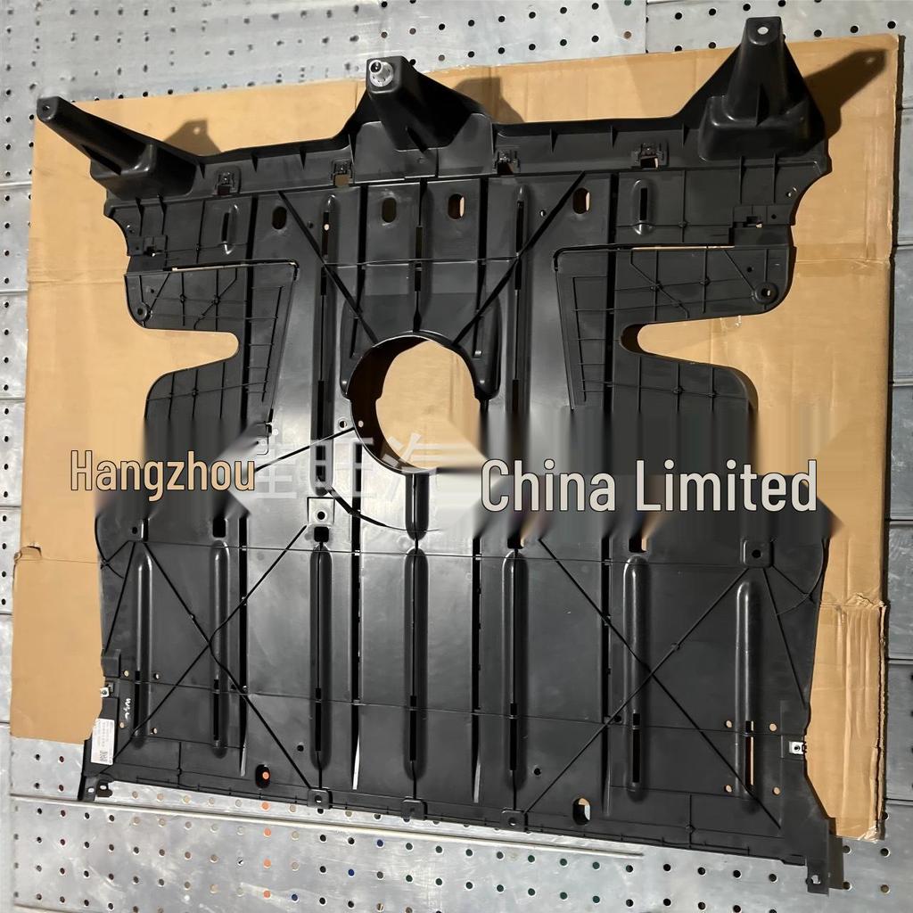 Rear Engine Under Shield for 2023 Toyota BZ3 (Part #53661-03010)