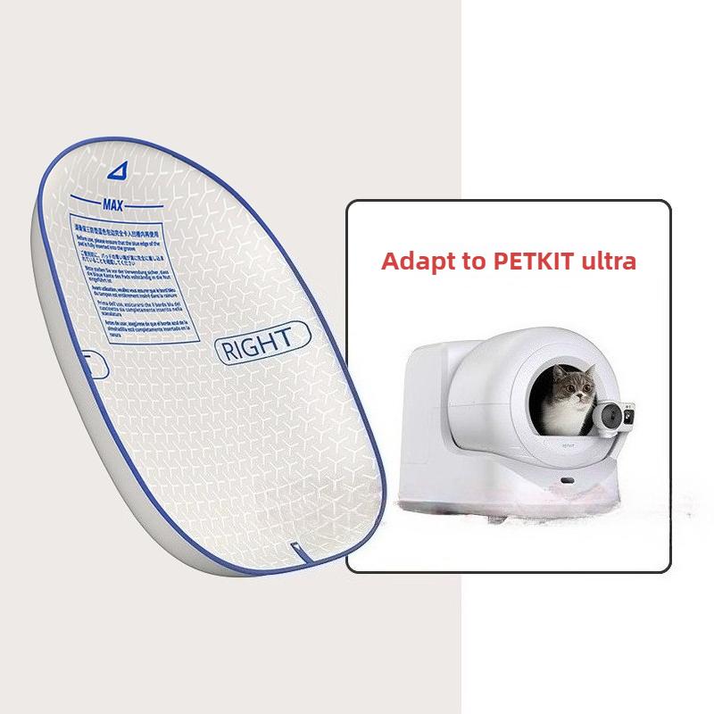 Inteligentna mata pod kuwetę dla kota PETKIT Pasuje do PETKIT MAX 1 Generacja 2 Generacja Wymienna podstawa Akcesoria do kuwety dla kota