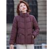Mid-Aged Women's Elegant Short Padded Winter Jacket