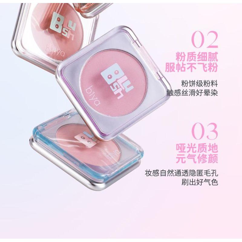 Biya - Floating Throbbing Blush - 4 Colors