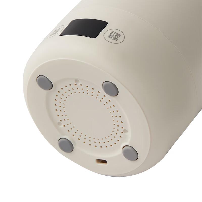 LocknLock 500W Portable Electric Heating Cup