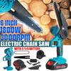 New 6inches Cordless Straw Saw Pruning ChainSaw Garden Tree Logging Trimming Power Tools Compatible 18V Battery