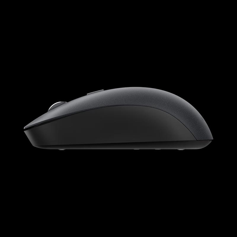 Huawei CD26R Wireless Mouse (2nd Gen)