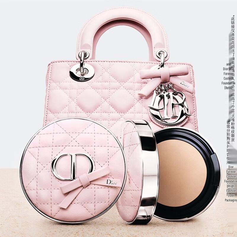 Dior Forever Cushion Foundation Limited Edition Case
