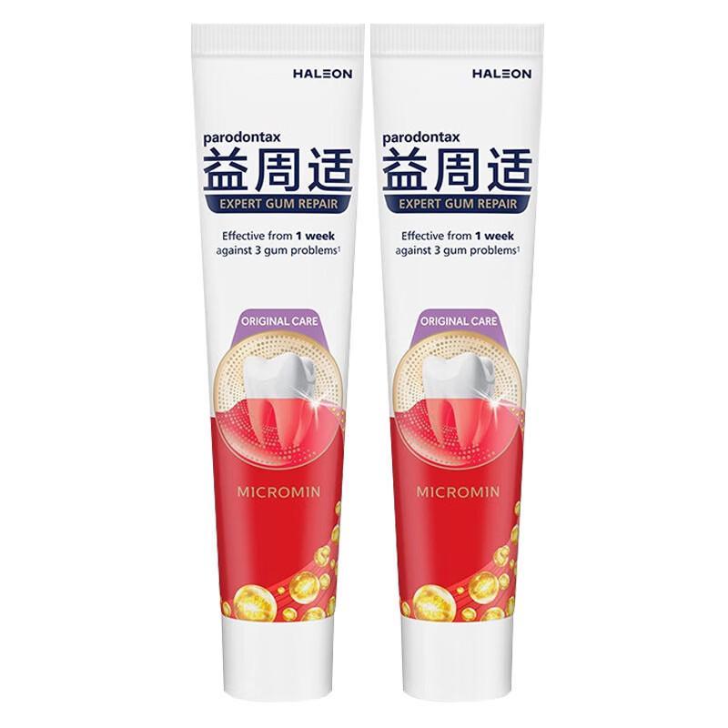 

Parodontax Gum Repair & Protect Toothpaste