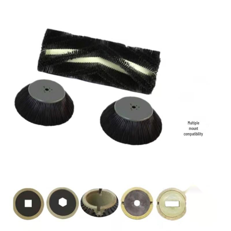 Dingshi Driving Sweeper Side Brush