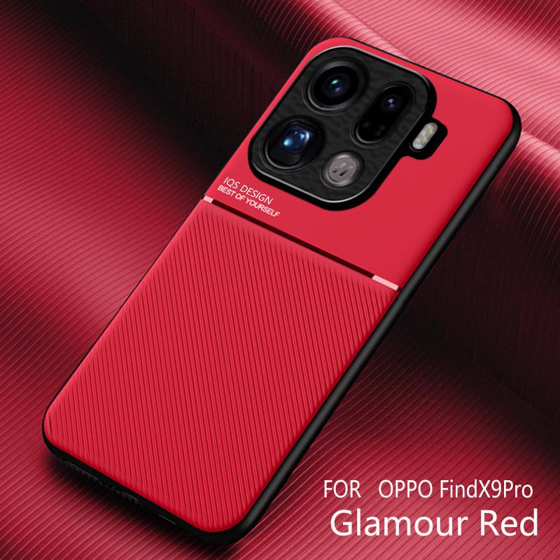 For OPPO Find X9 X9 Pro Textured Magnetic Four-corner Full Coverage Shockproof and Drop-resistant Phone Case