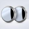 Wide Field of View Mirror 1 Pair Car Rearview Blind Spot Mirror, 360 Degree Adjustable Suction Cup Small Auxiliary Round Convex Glass Angle