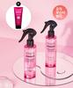 Kerasis Keramide Extreme Damage No-Wash Treatment 200ml*2 + Heat Damage Treatment 200ml Gift Set