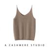 Women's 100% Pure Cashmere Thin Strap Camisole - Versatile Autumn/Winter Knit Pullover