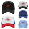 Chicago Bedrukte Verstelbare Baseballpet Klassieke Snapback Dad Hat Ademende Mesh Pet Golf Vissen Outdoor Zonneklep