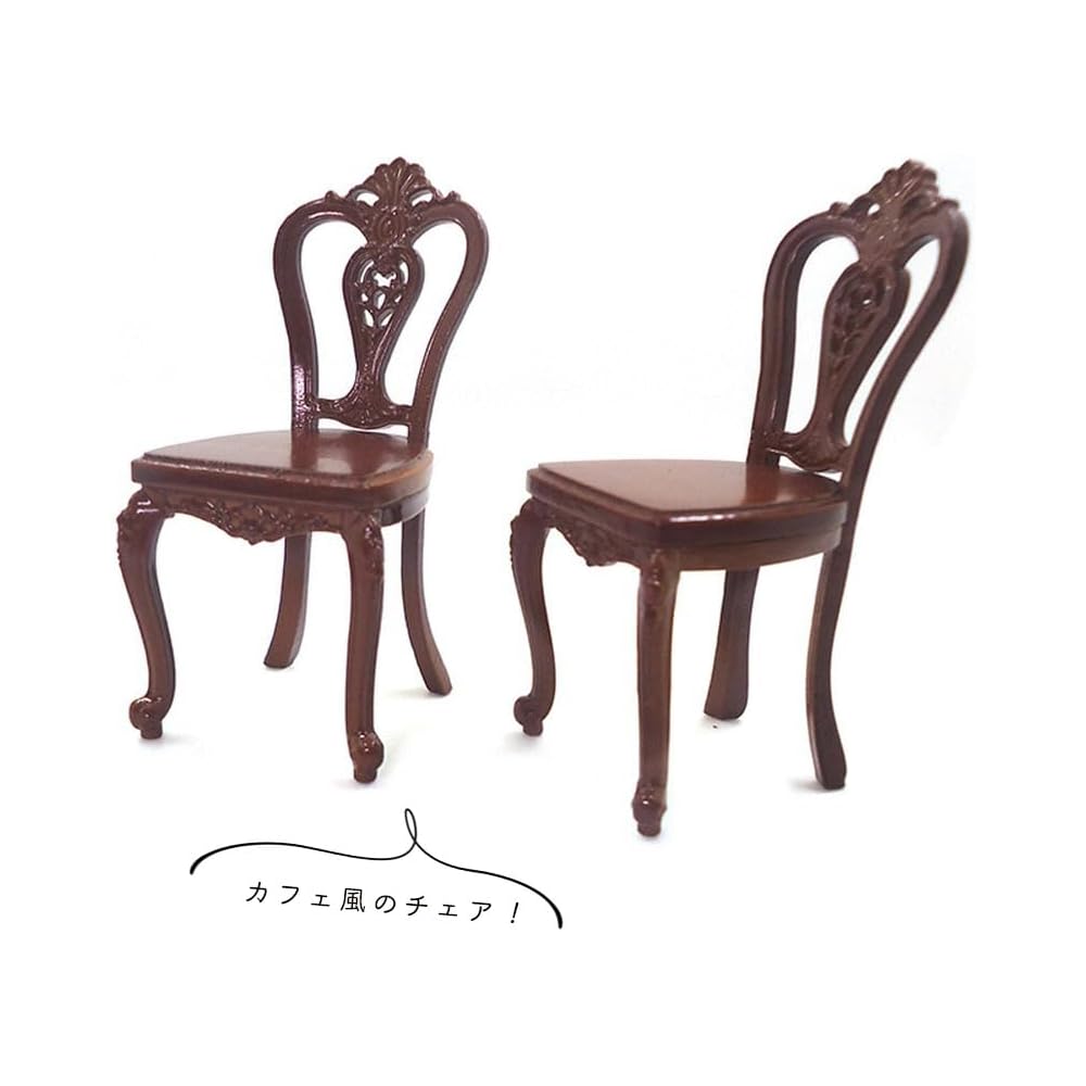 Moin Moin Miniature Furniture 1/12 Scale Table and Chair Set Retro Antique Brown Wood Dollhouse Accessories