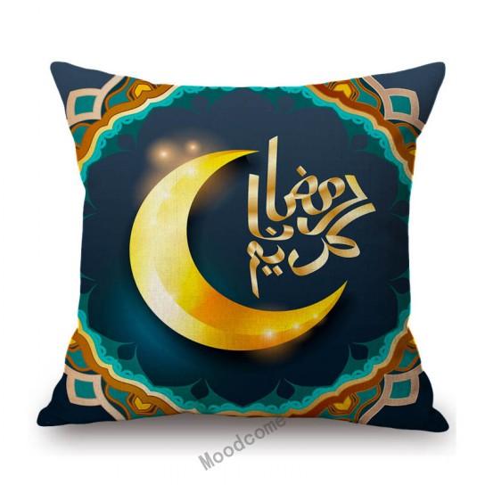 Islamsk muslim Eid Mubarak Ramadan Hjemmedekorasjon Kunstsofa Putetrekk Moske Måne Bomull Lin Stol Putetrekk