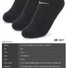Nike Everyday Men S And woMen S 6 SportS SockS Sx2554 101
