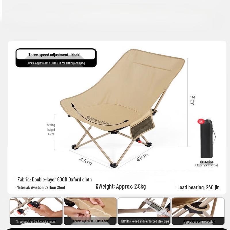 ZISIZ Outdoor Folding Recliner Chair