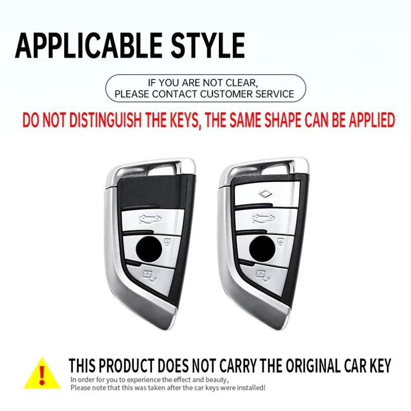 TPU Car Key Case Cover For BMW 1 2 3 5 6 7 8 Series X1 X2 X3 X4 X5 X6 X7 Z4 3 4 Buttons Auto Remote Shell Protect Accessaries