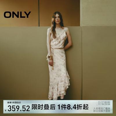 Women's Elegant Dye-Print Midi Sling Dress
