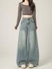 American retro wide-leg jeans women's autumn new high-waisted and thin loose large-size drape trousers