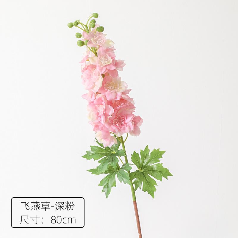 80cm Artificial Flowers Moisturizing Real Touch Latex Delphinium for Wedding Home Interior Decoration