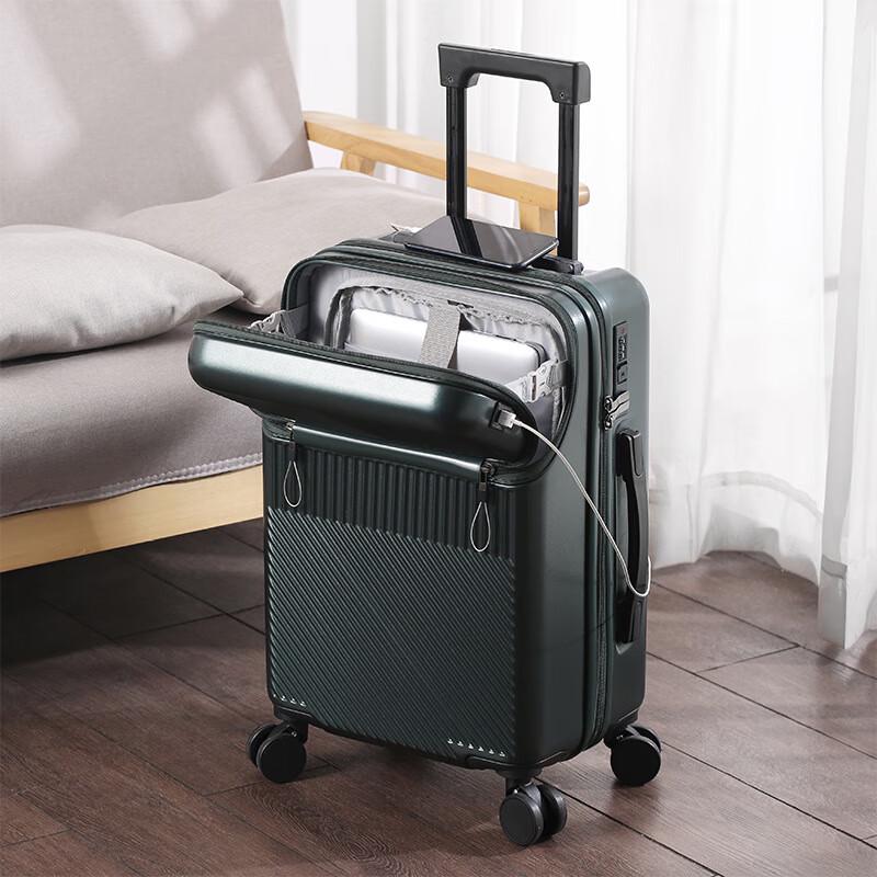 LETOO Lightweight Front-Opening Luggage with Cup Holder 20 Inch