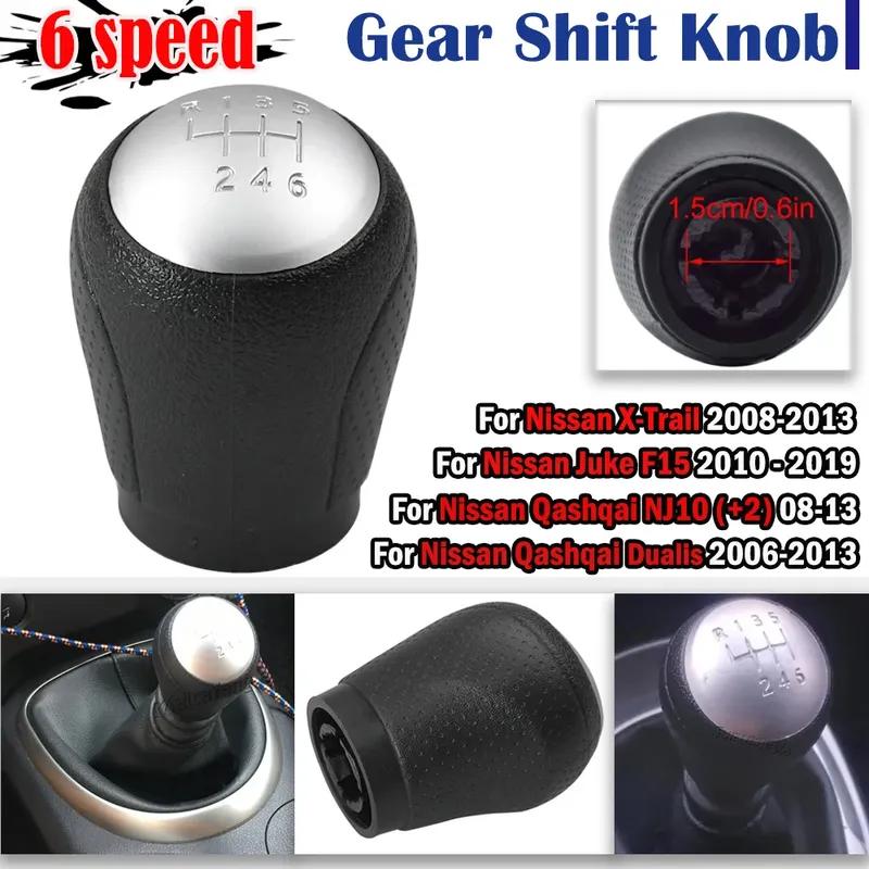 

Гарячий продаж MT 6-ступінчастий автомобільний важіль перемикання передач для Nissan Juke F15 Qashqai J10 Dualis X-Trail Ручка важеля перемикання передач