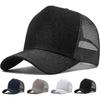 Oversize Xxl Mesh Trucker Hat Big Head Hats For Men High Crown Baseball Cap Breathable Dad Hat Adjustable 23.6"-25.6"