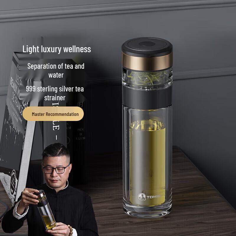 TOMIC Double-Layer Tea Infuser Glass Cup