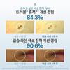 Sulwhasoo New Midnight Corrector 30ml Set