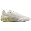 Nike AVA X Running Shoes Unisex White HM9697-103